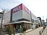 周辺：BeLX（ベルクス） 西新井西店（587m）