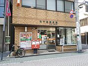 北千住郵便局（87m）