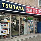 TSUTAYA 松戸駅前店（2486m）