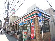 セブンイレブン 千住仲町店（207m）