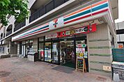 セブンイレブン 足立西新井栄町1丁目店（47m）