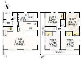 フィーノ・カーサ桜街道 C号棟 ｜ 東京都東大和市桜が丘４丁目（賃貸一戸建4LDK・2階・94.46㎡） その2