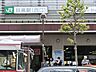 周辺：◇家と同じくらい周辺環境は大切なもの。図面だけでは分からない現地の雰囲気もご確認くださいませ。