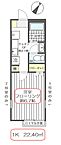 東京都足立区中川3丁目4-9：物件画像／株式会社ハウスメイトショップ　青戸店