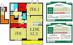 エリオス 201 2階2LDKの間取り