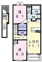 ポー・チャコット 2階2LDKの間取り