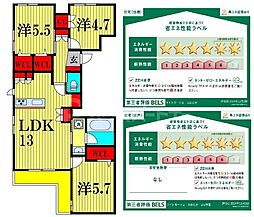 ライトガーツェおおたか 2階3LDKの間取り