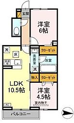 流山市向小金3丁目アパート 2LDKの間取図画像