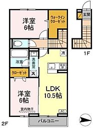 流山市向小金3丁目アパート 2LDKの間取図画像