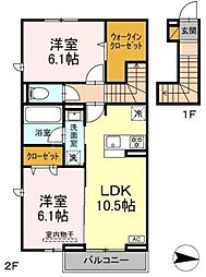 流山市向小金3丁目アパート 2LDKの間取図画像