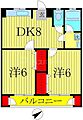 ヴィラージュ新鎌ヶ谷B3階6.9万円