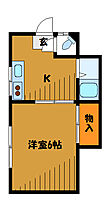 東京都国分寺市南町2丁目（賃貸アパート1K・2階・21.08㎡） その2