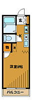 東京都小平市鈴木町１丁目（賃貸アパート1K・2階・20.00㎡） その2