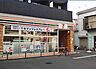 周辺：コンビニ「セブンイレブン横浜大和町店まで643m」