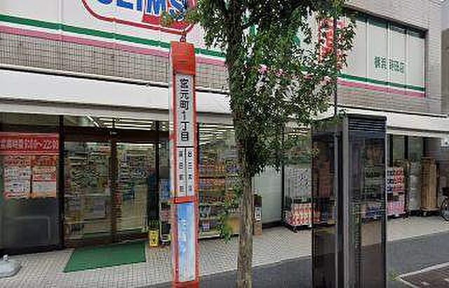 周辺