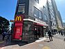 周辺：【ファーストフード】マクドナルド 月島駅前店まで694ｍ