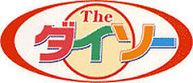 ジュネス井上 106 ｜ 東京都八王子市諏訪町158-1（賃貸マンション1K・1階・19.25㎡） その23