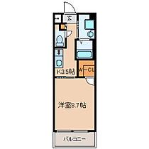 レイナニ 0205 ｜ 東京都日野市栄町1丁目19-2（賃貸マンション1K・2階・30.03㎡） その2