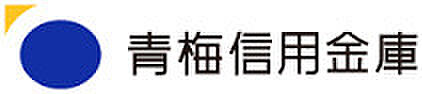 ハイネスグリューネ 0201｜東京都羽村市緑ヶ丘5丁目(賃貸マンション2LDK・2階・51.00㎡)の写真 その27