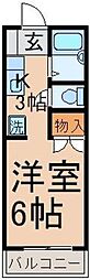 🉐敷金礼金0円！🉐メゾンベル2