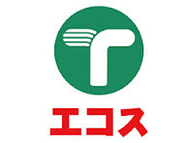 グランデポラリス