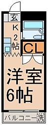 サンアレイＫ