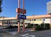 ザ・ダイソー昭島緑町店 155m