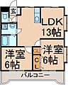グリーンアベニュー羽村4階7.5万円