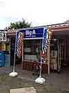 ビッグ・エー多摩聖ヶ丘店 900m
