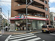 オリジン弁当中神店 953m