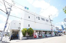 平田ハイツ  ｜ 兵庫県宝塚市平井3丁目（賃貸アパート1LDK・2階・39.00㎡） その22