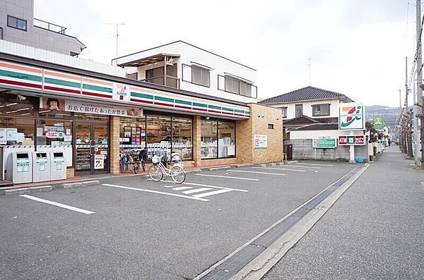 画像26:セブンイレブン宝塚泉町店 454m