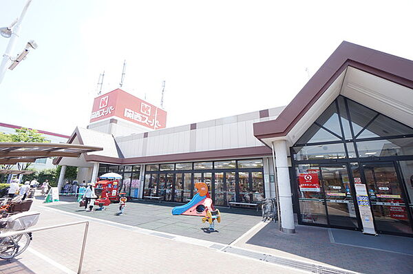 画像24:関西スーパー荒牧店 592m