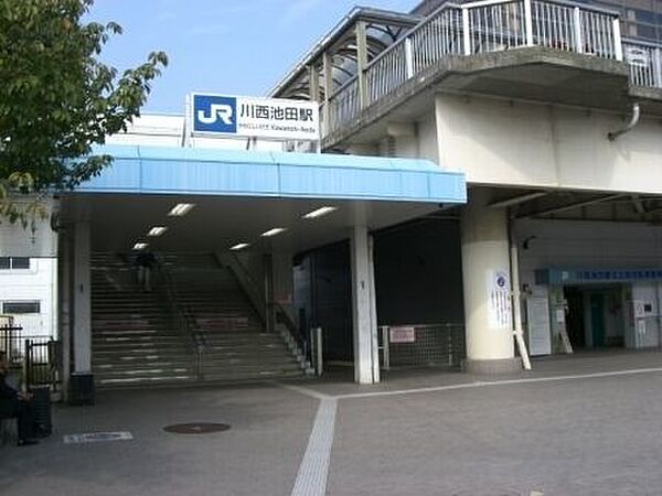 川西池田駅(JR西日本 福知山線) 1375m