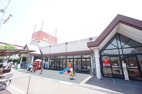 画像23:関西スーパー荒牧店 1044m