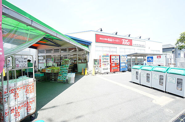 スターテラス宝塚 ｜兵庫県宝塚市小浜3丁目(賃貸アパート1LDK・2階・42.84㎡)の写真 その25