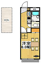 Takarazuka  ｜ 兵庫県宝塚市鹿塩2丁目（賃貸アパート1K・1階・19.87㎡） その2