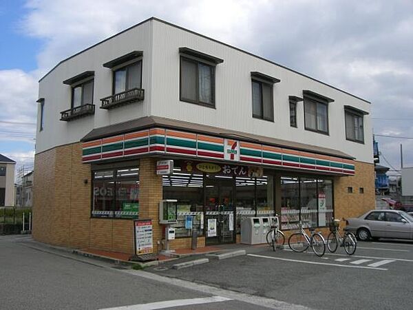 エスペランサ宝塚弐番館 ｜兵庫県宝塚市安倉南2丁目(賃貸マンション3LDK・4階・75.05㎡)の写真 その25