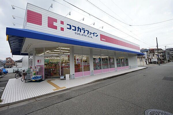 メゾン宝塚南口 ｜兵庫県宝塚市武庫川町(賃貸マンション2DK・2階・48.06㎡)の写真 その18