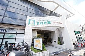 Ａ．Ｇｒａｙｉｓｈ宝塚  ｜ 兵庫県宝塚市川面3丁目（賃貸マンション1K・1階・26.00㎡） その26