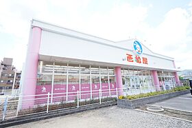 ミューズハイツ  ｜ 兵庫県宝塚市山本丸橋1丁目（賃貸アパート2LDK・1階・48.27㎡） その23