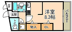 三和建設中山寺ビル