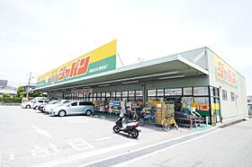 フィエルテ宝塚  ｜ 兵庫県宝塚市向月町（賃貸アパート1K・2階・32.77㎡） その27