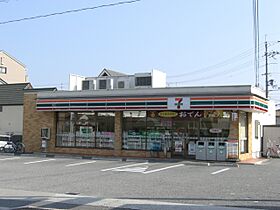 プエオテラス  ｜ 兵庫県宝塚市山本南1丁目（賃貸マンション3LDK・4階・65.16㎡） その28