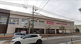 グリーンコート逆瀬  ｜ 兵庫県宝塚市伊孑志3丁目（賃貸マンション3LDK・2階・65.88㎡） その29