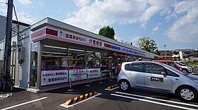 ハイツグリーン  ｜ 兵庫県宝塚市清荒神2丁目（賃貸アパート1LDK・1階・45.00㎡） その25