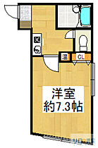 司ビル  ｜ 兵庫県川西市小戸1丁目（賃貸マンション1K・3階・21.00㎡） その2