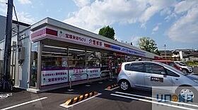 ベルビー宝塚  ｜ 兵庫県宝塚市旭町1丁目（賃貸アパート1R・1階・29.58㎡） その22