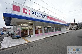 ベルビー宝塚  ｜ 兵庫県宝塚市旭町1丁目（賃貸アパート1R・1階・29.58㎡） その23