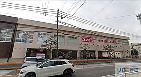 ハイツＭＡＤＯＫＡ  ｜ 兵庫県宝塚市亀井町（賃貸アパート1LDK・2階・28.00㎡） その28